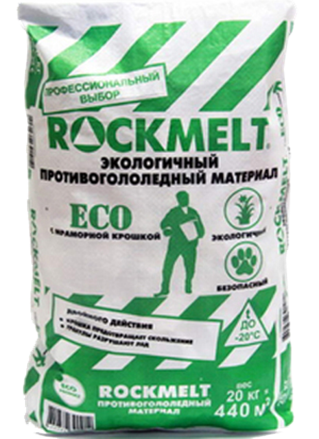Rockmelt Eco (Рокмелт), 20 кг. Антигололёдный Реагент